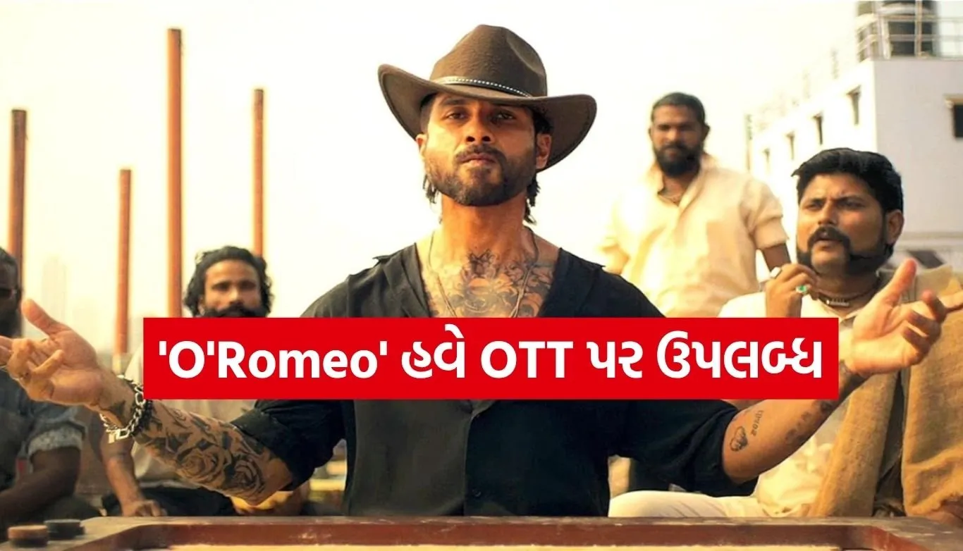 O'Romeo