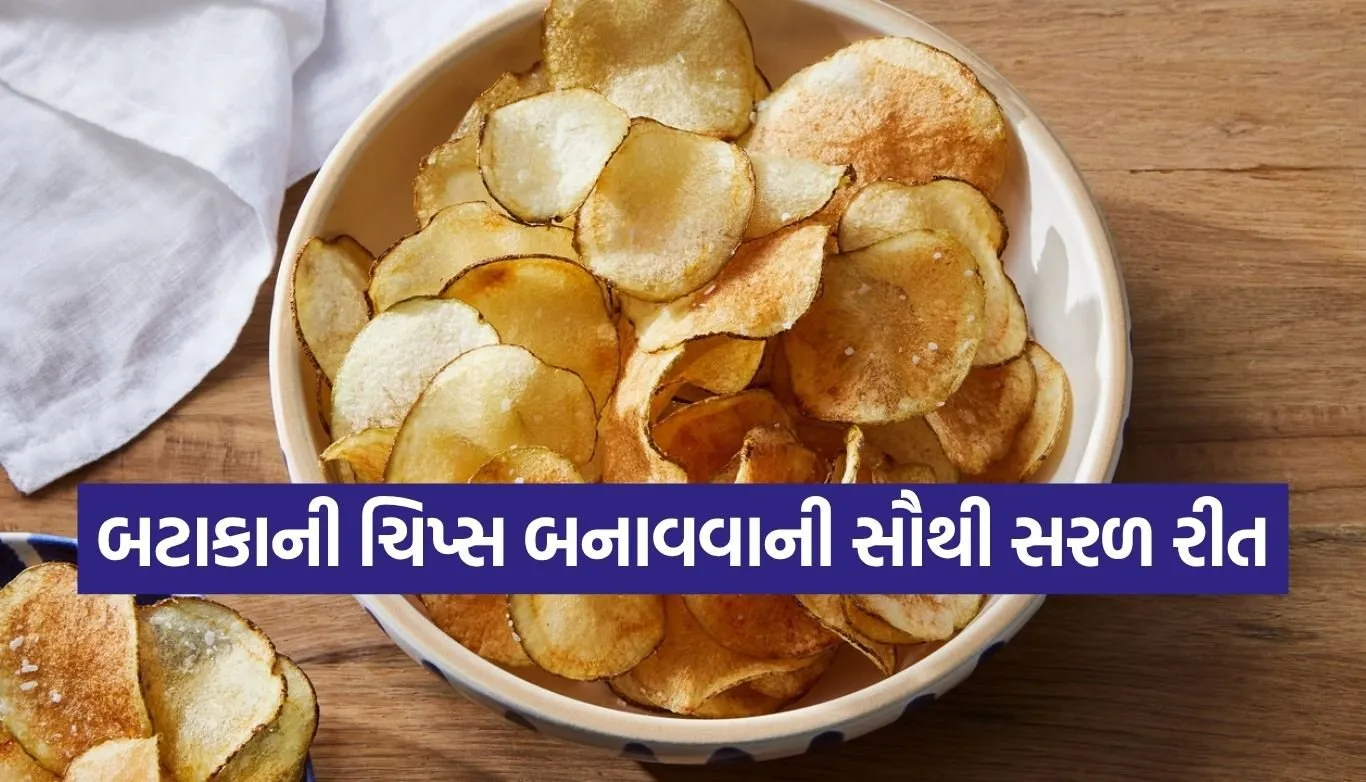 potato chips