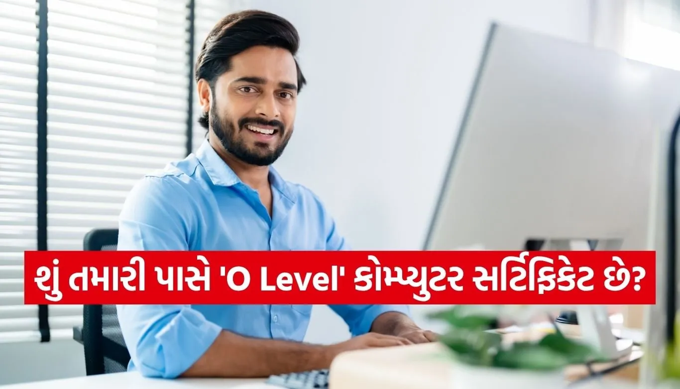 O-level certificate