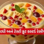 fruit custard
