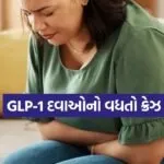 GLP 1 2703