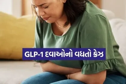 GLP 1 2703