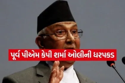 kp sharma 2703