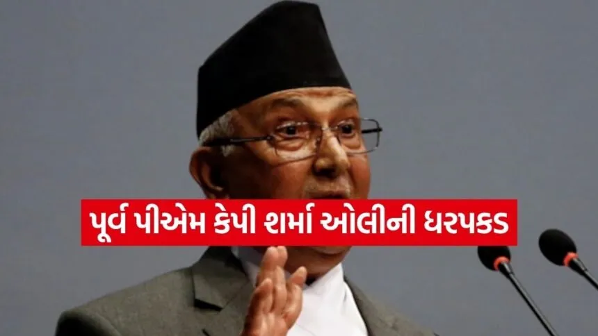 kp sharma 2703