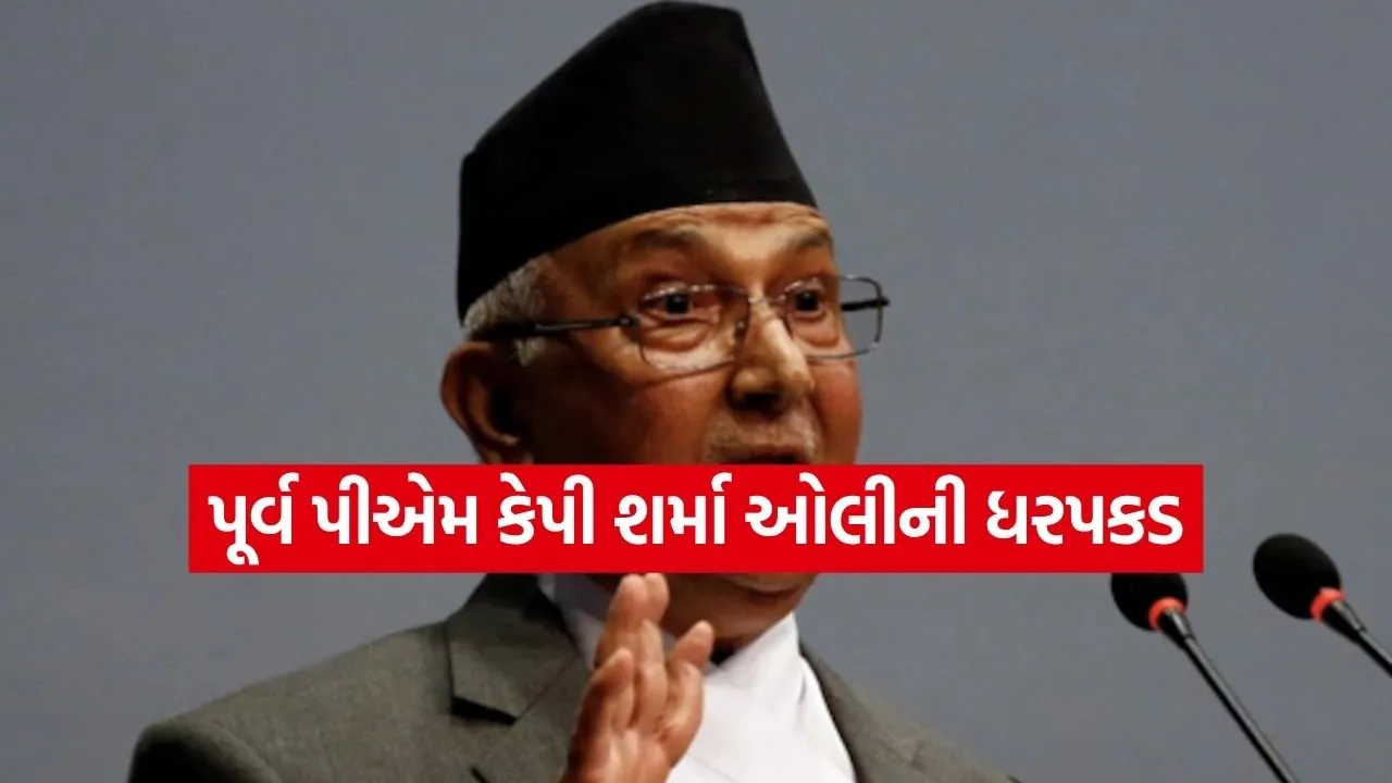 kp sharma 2703.jpg