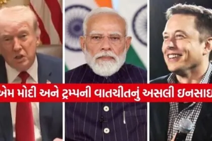 pmmodi 2703