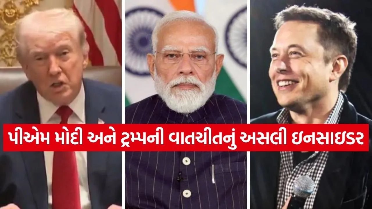 pmmodi 2703.jpg