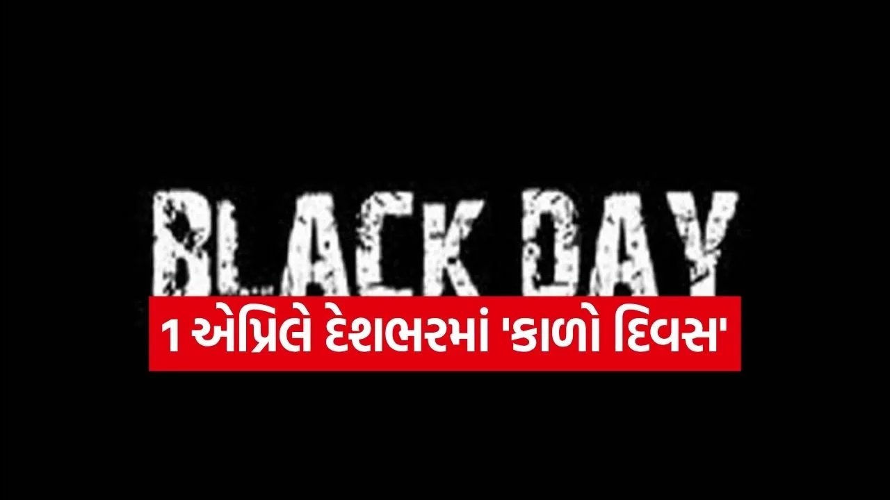 black day 2703.jpg