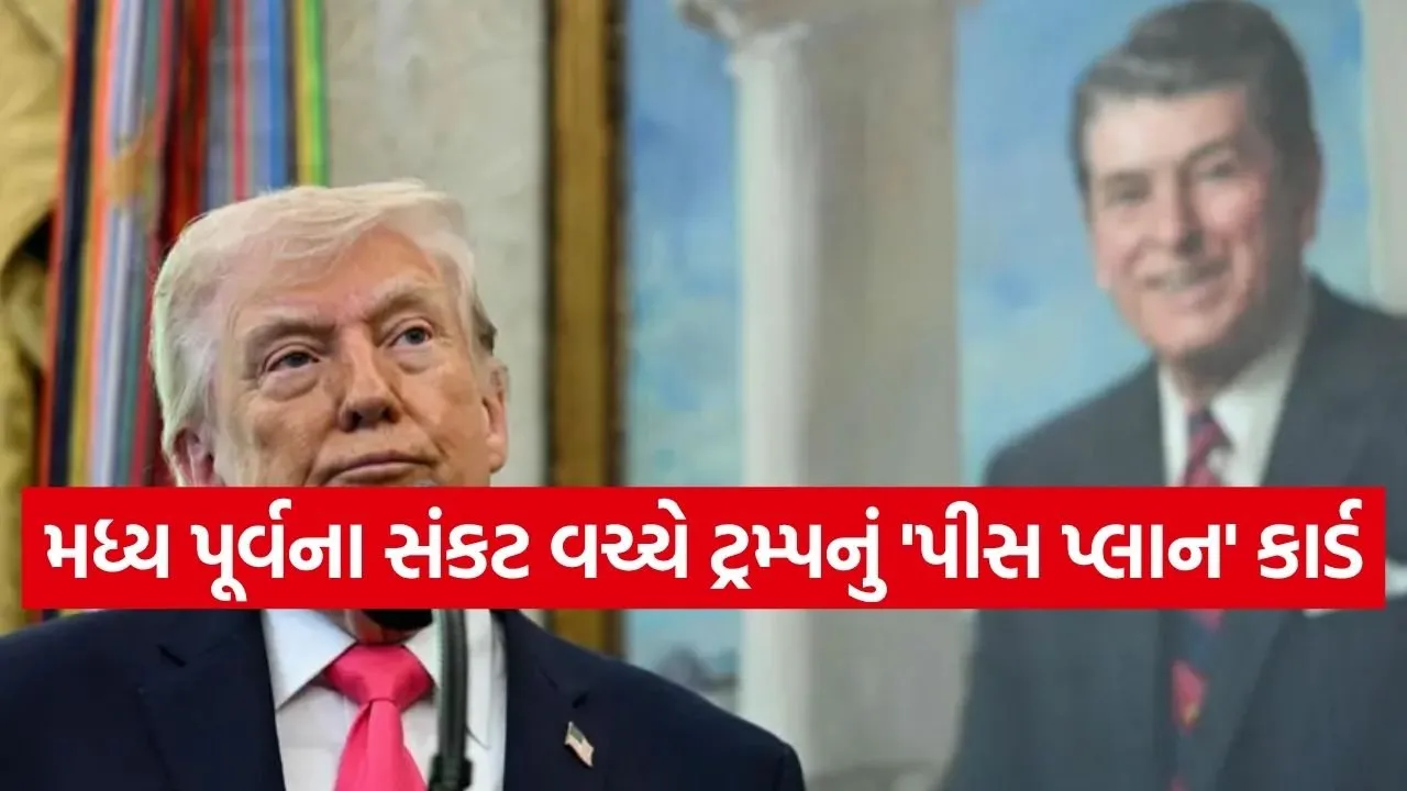 trump 2703.jpg