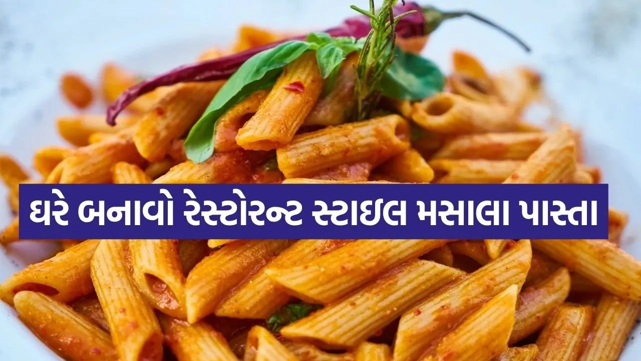 Pasta 2703.jpg