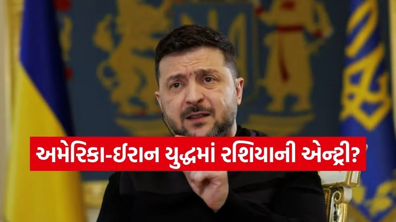 Zelensky 2703.jpg