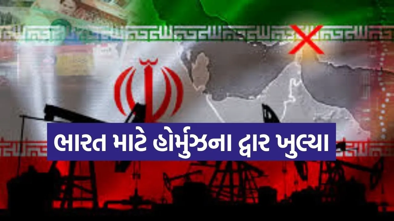 Iran 2703.jpg
