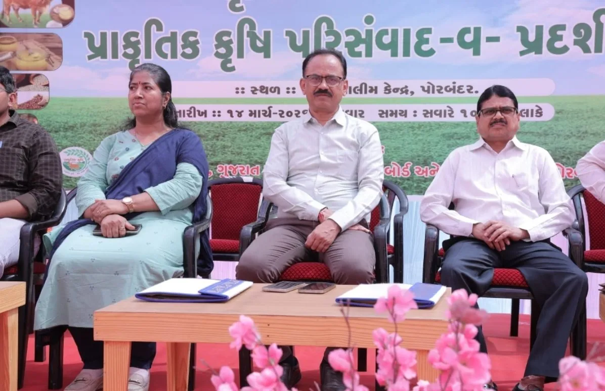 કલેક્ટર એસ. ડી. ધાનાણીની હાજરીમાં પોરબંદરમાં કૃષિ મેળો અને પ્રાકૃતિક કૃષિ પરિસંવાદ યોજાયો 2 Porbandar Agriculture Fair Natural Farming Seminar 2026.jpeg