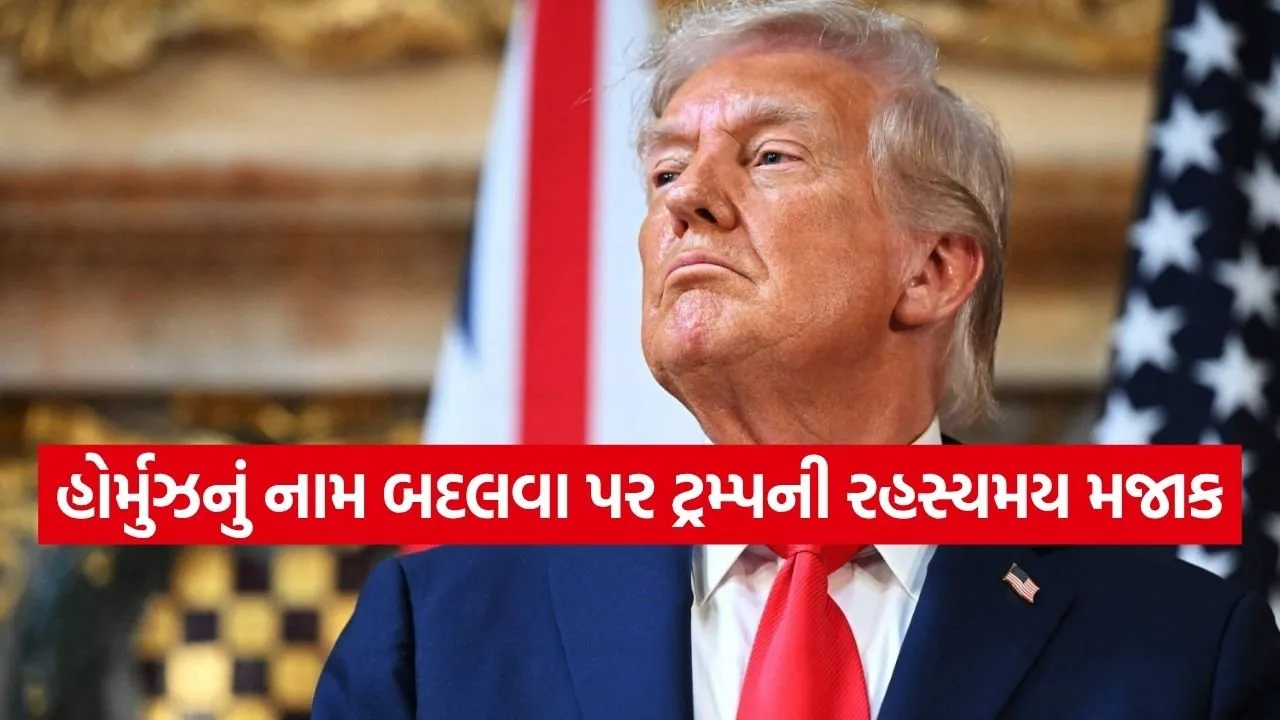 trump 2703 1.jpg