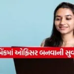 Bank jobs