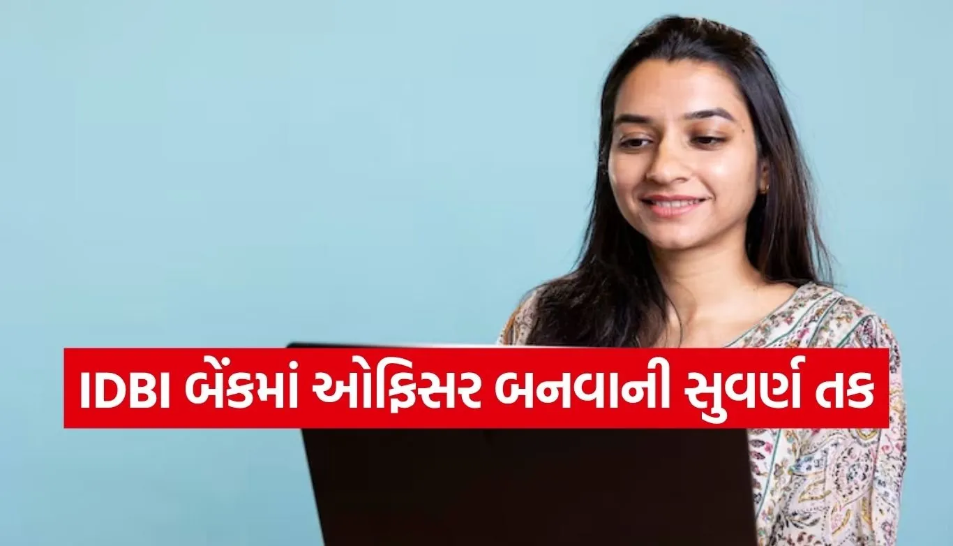 Bank jobs