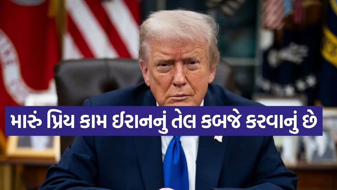 trump 3003.jpg