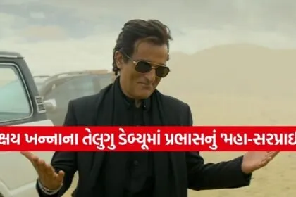 Akshaye Khanna