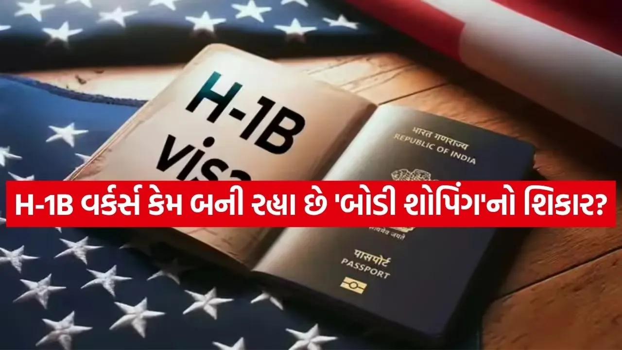 H 1B 3003.jpg