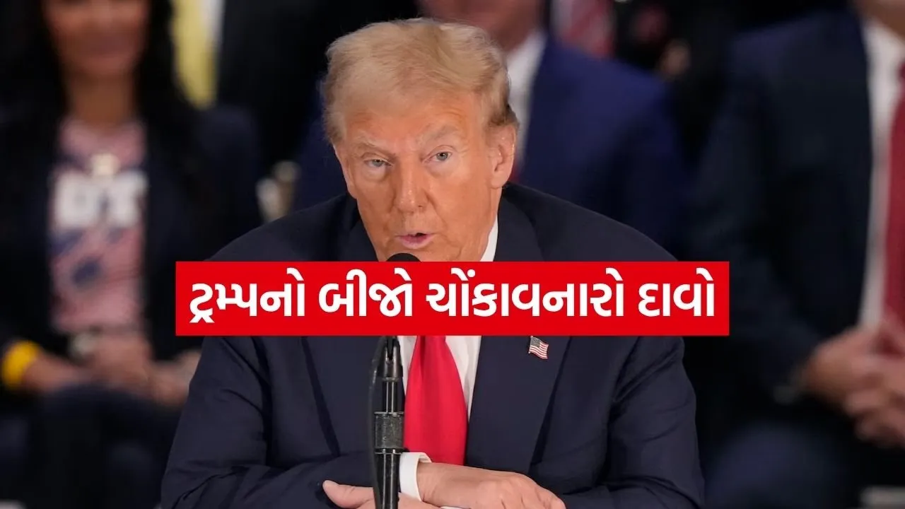 trump 3003 1.jpg