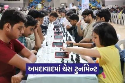 Ahmedabad FIDE Rapid Chess Tournament 2026 1