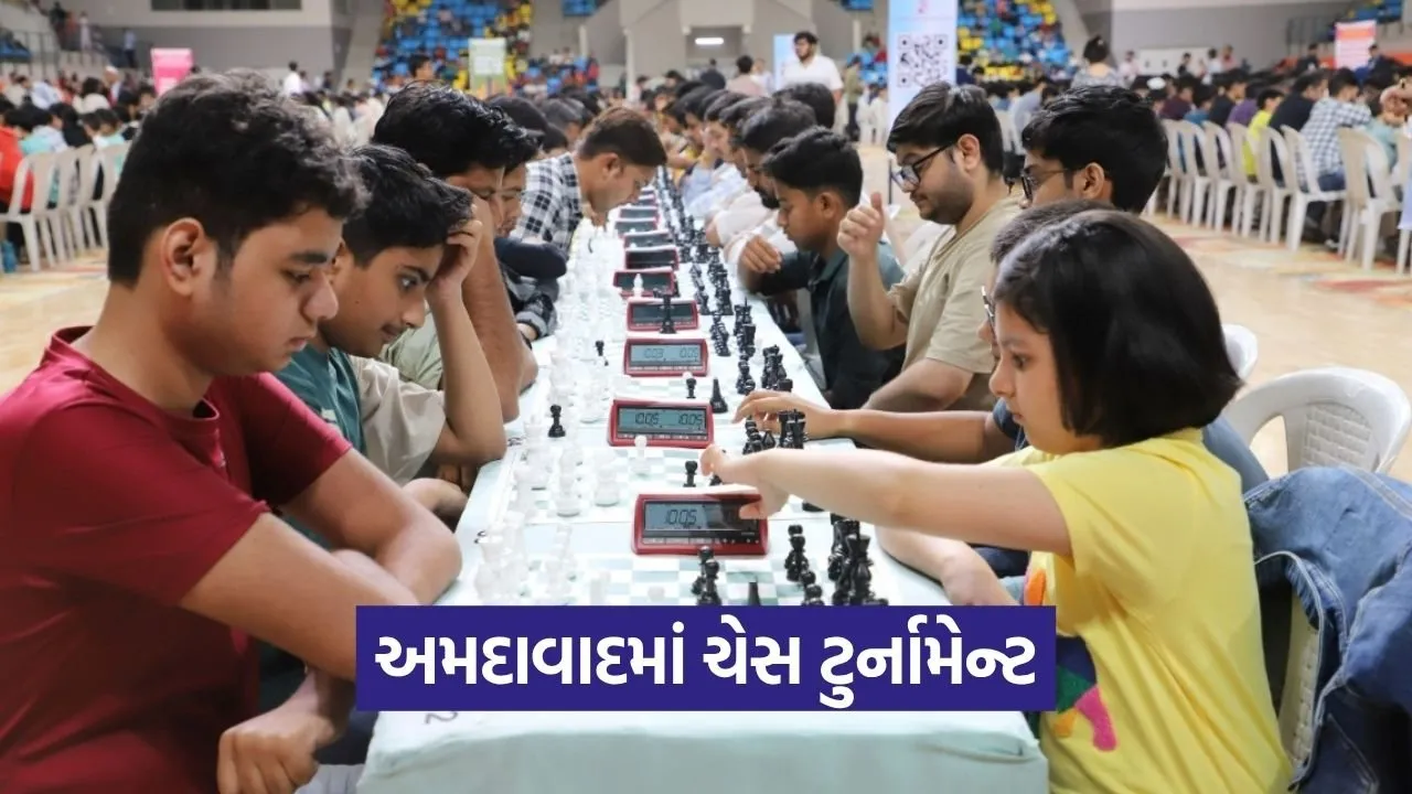 Ahmedabad FIDE Rapid Chess Tournament 2026 1.jpg