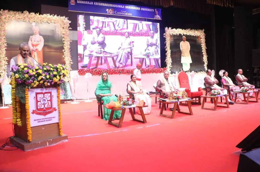 મહારાજા કૃષ્ણકુમારસિંહજી ભાવનગર યુનિવર્સિટીનો ૧૦મો પદવીદાન સમારોહ યોજાયો 2 Bhavnagar University Convocation 1.jpeg