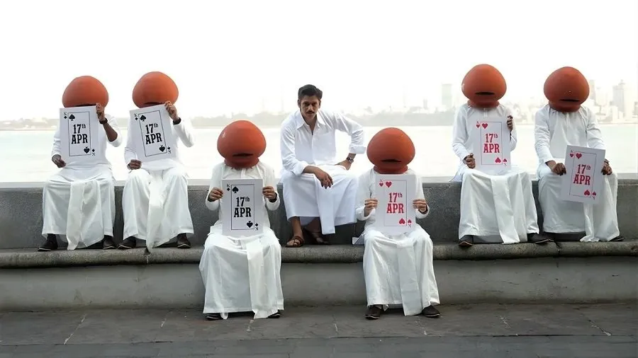 Matka King