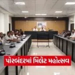 Porbandar Millet Festival 2026