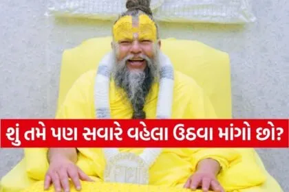 Premanand Ji Maharaj