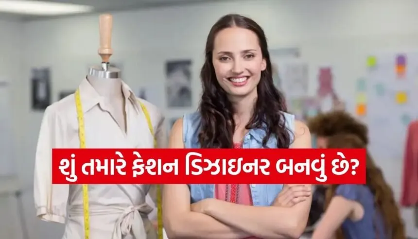 ashion Designing Course