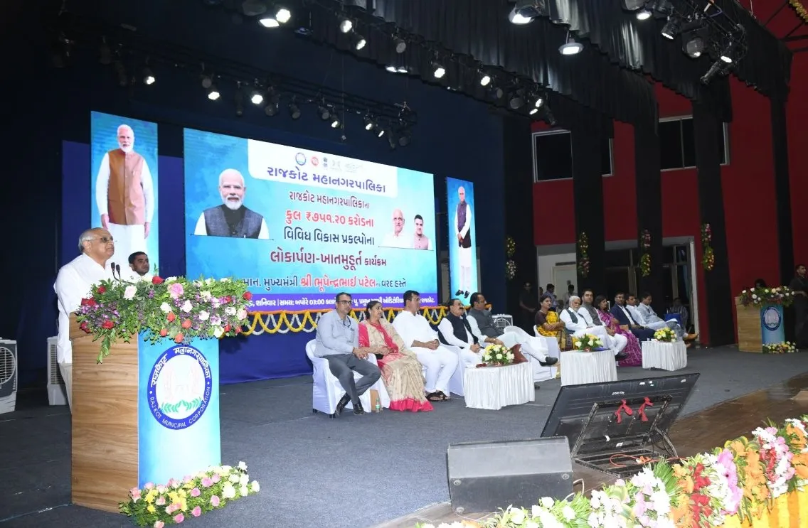 રાજકોટમાં રૂ. 751 કરોડના વિકાસ પ્રકલ્પોનું મુખ્યમંત્રીના હસ્તે લોકાર્પણ 2 Rajkot Development Projects Bhupendra Patel Housing 2026 3.jpeg