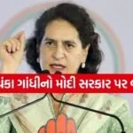 Priyanka gandhi 3003