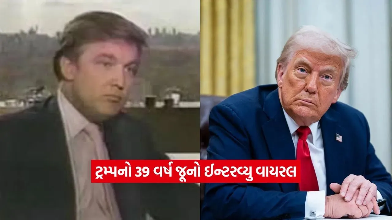 trump.jpg