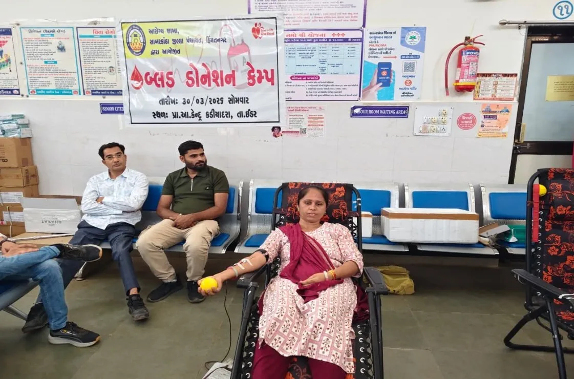 સાબરકાંઠાના કડિયાદરા પીએચસી ખાતે રક્તદાન કેમ્પ, ગ્રામજનોના સહયોગથી ૧૮ યુનિટ રક્ત એકત્રિત 3 Sabarkantha Blood Donation Camp Kadiyadara 2.jpeg