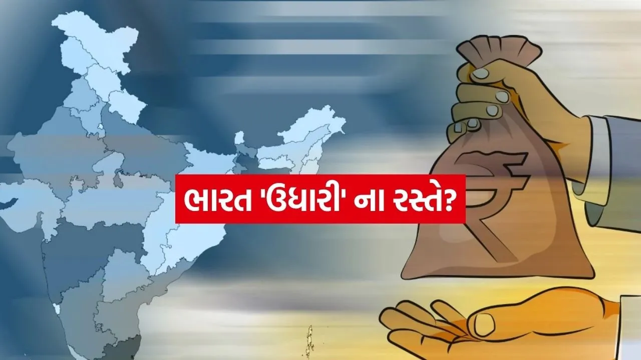 INDIA 1.jpg