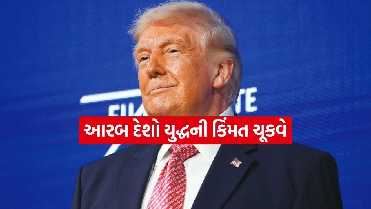 trump 3003.jpg