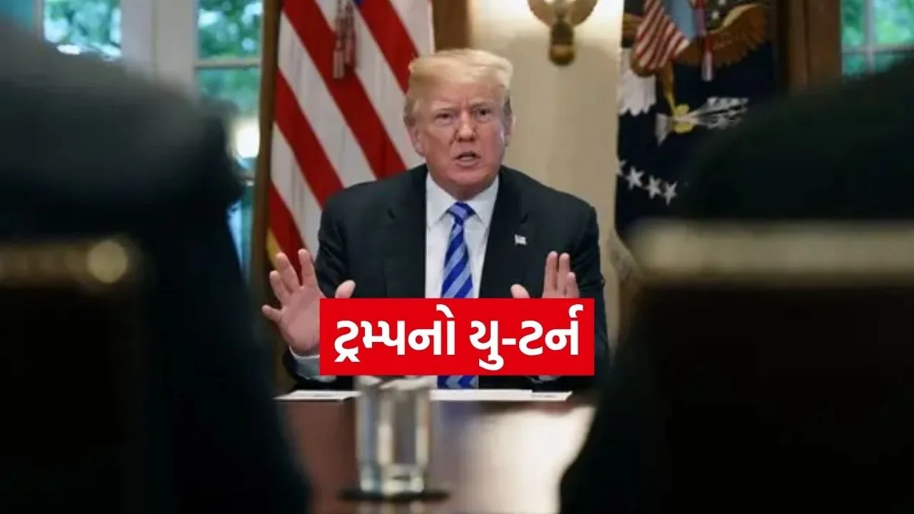 Trump 3003 1.jpg
