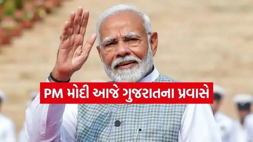 PM Modi 3003