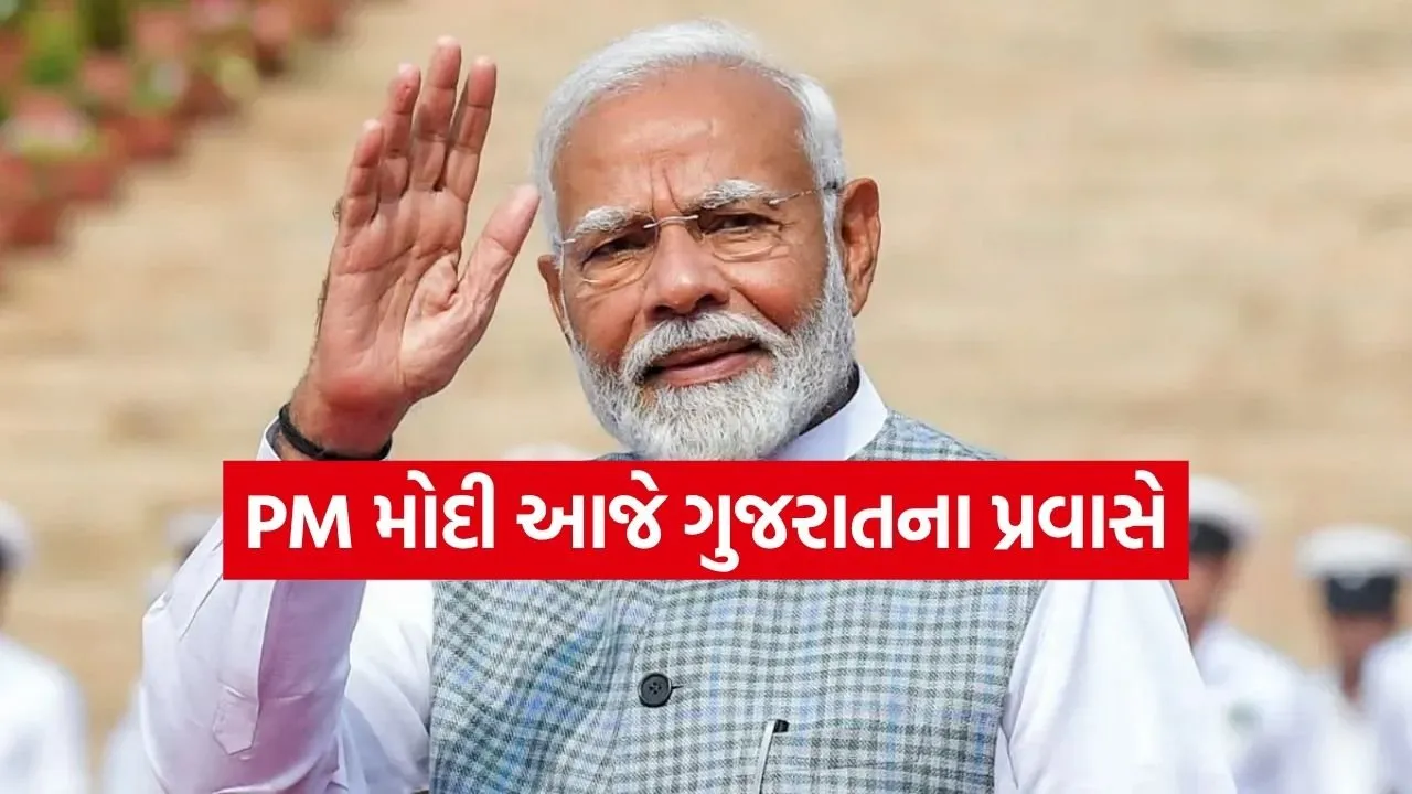 PM Modi 3003.jpg