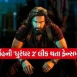 Dhurandhar 2