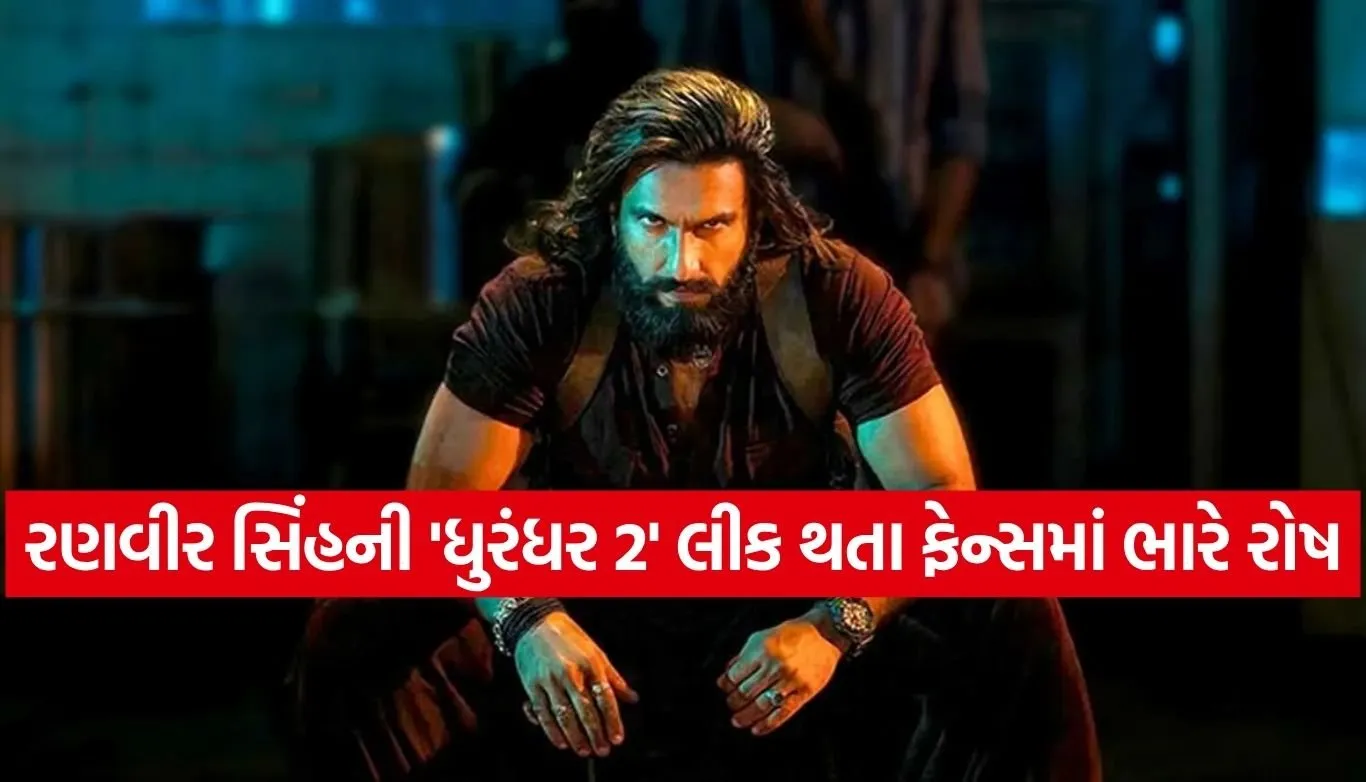 Dhurandhar 2