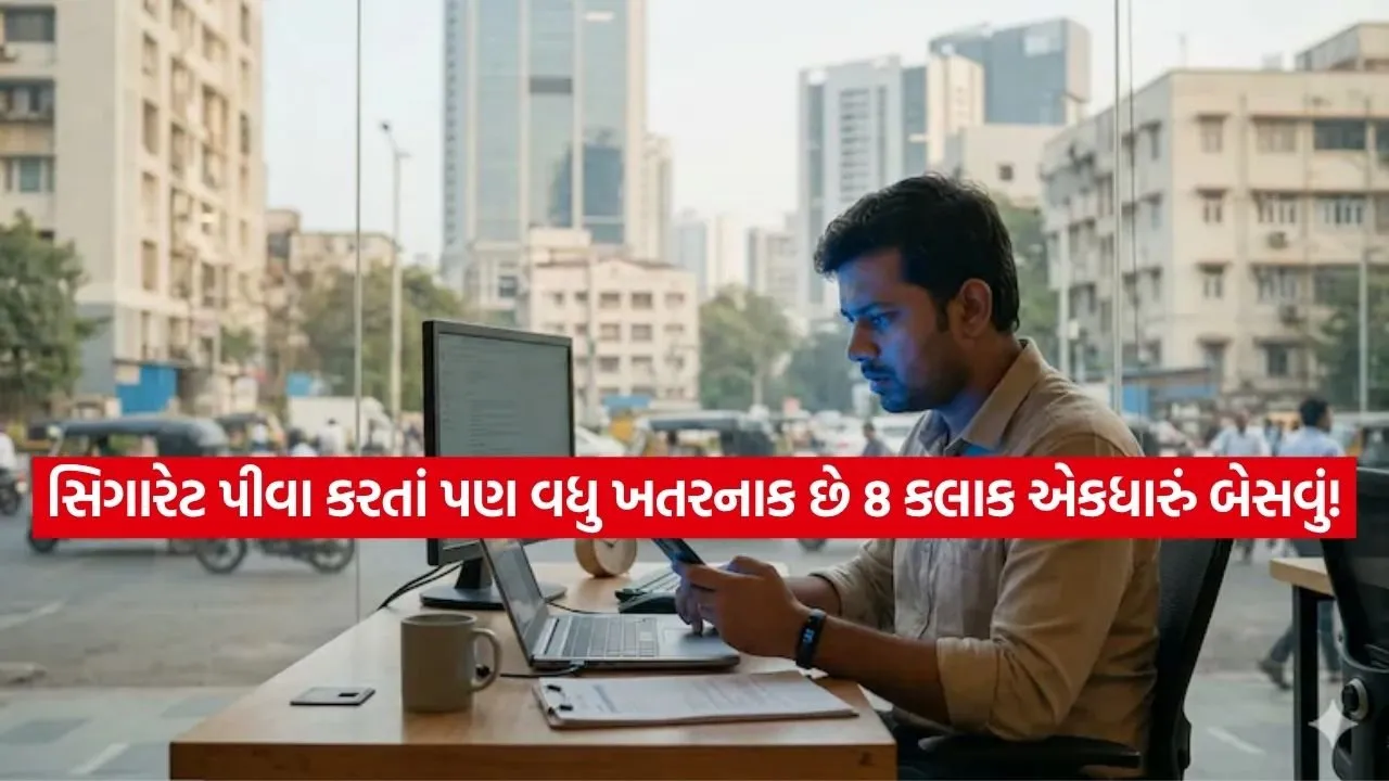 sitting Job 3003.jpg