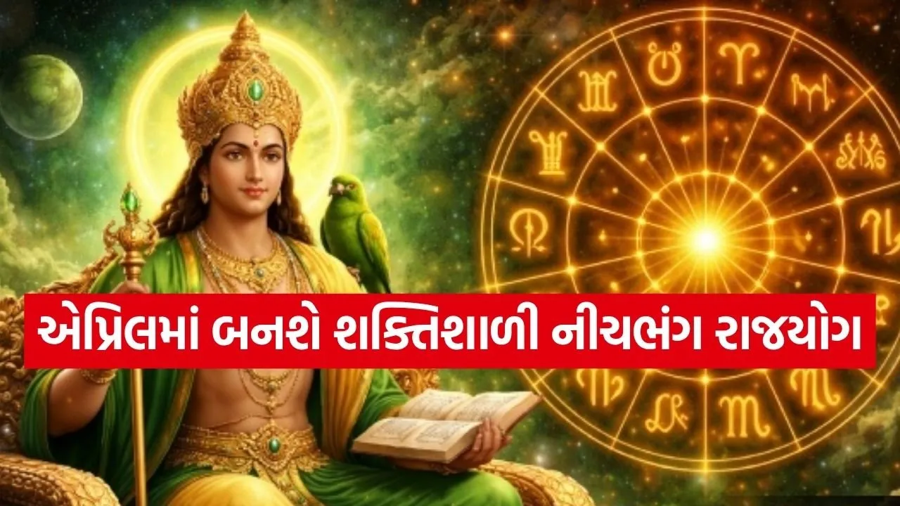 Rajyog 3003.jpg