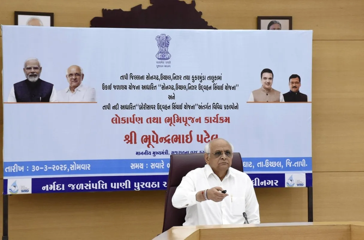 તાપી જિલ્લામાં રૂ. ૧૬૦૦ કરોડની ઉદ્વહન સિંચાઈ યોજનાઓનું ઇ-લોકાર્પણ 2 Tapi Irrigation Projects Ukai Dam Lift Irrigation Gujarat.jpeg