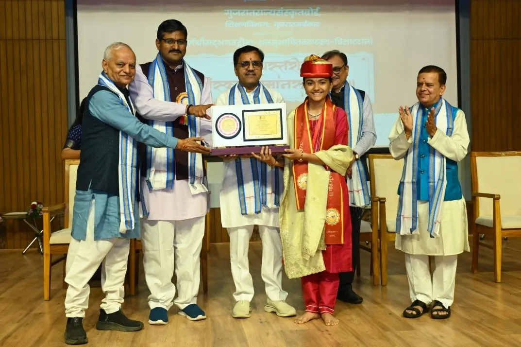 ગાંધીનગરના લોકભવન ખાતે ભવ્ય રાજ્યસ્તરીય ‘સંસ્કૃત સન્માન સમારોહ’નું આયોજન 3 Sanskrit Felicitation Ceremony Gujarat 2.jpeg
