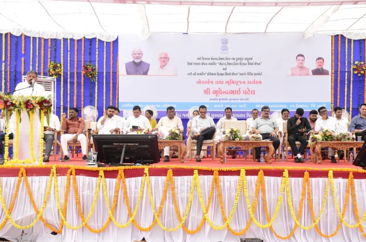 તાપીના ઉચ્છલથી મુખ્યમંત્રી ભૂપેન્દ્ર પટેલ દ્વારા રૂ. ૯૬૨ કરોડની ઉદ્વહન સિંચાઈ યોજનાનું ઇ-લોકાર્પણ 2 Tapi Irrigation Scheme Ukai Lift Project 1.jpeg