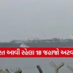 INDIA 1 12