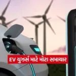 ev car3