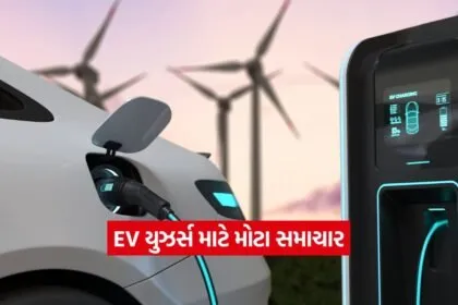 ev car3